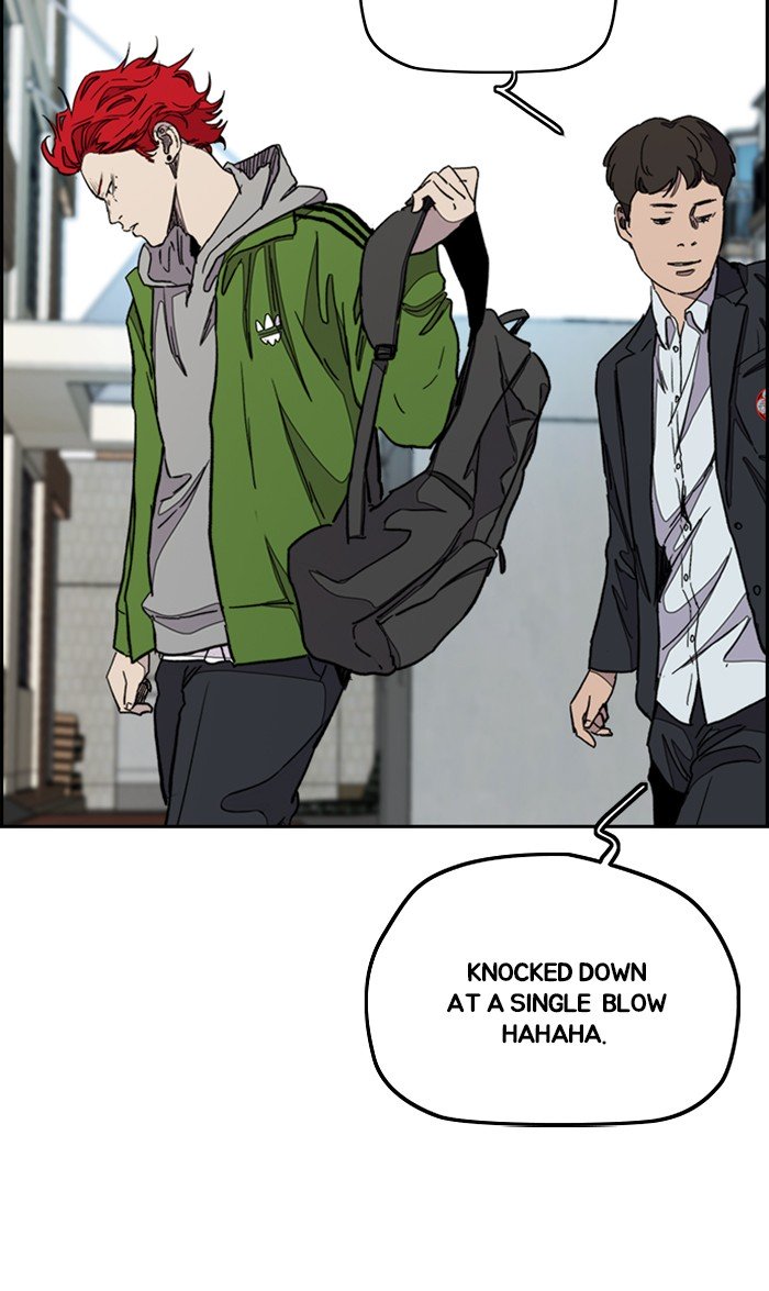 Wind Breaker chapter 286 page 41