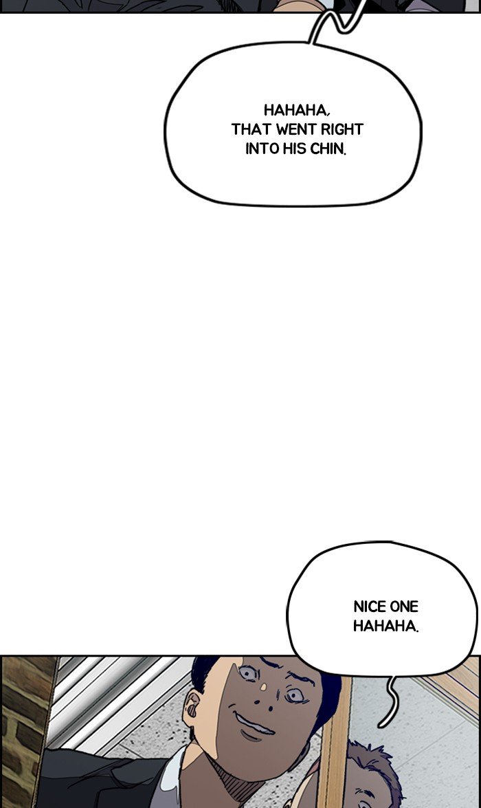 Wind Breaker chapter 286 page 43