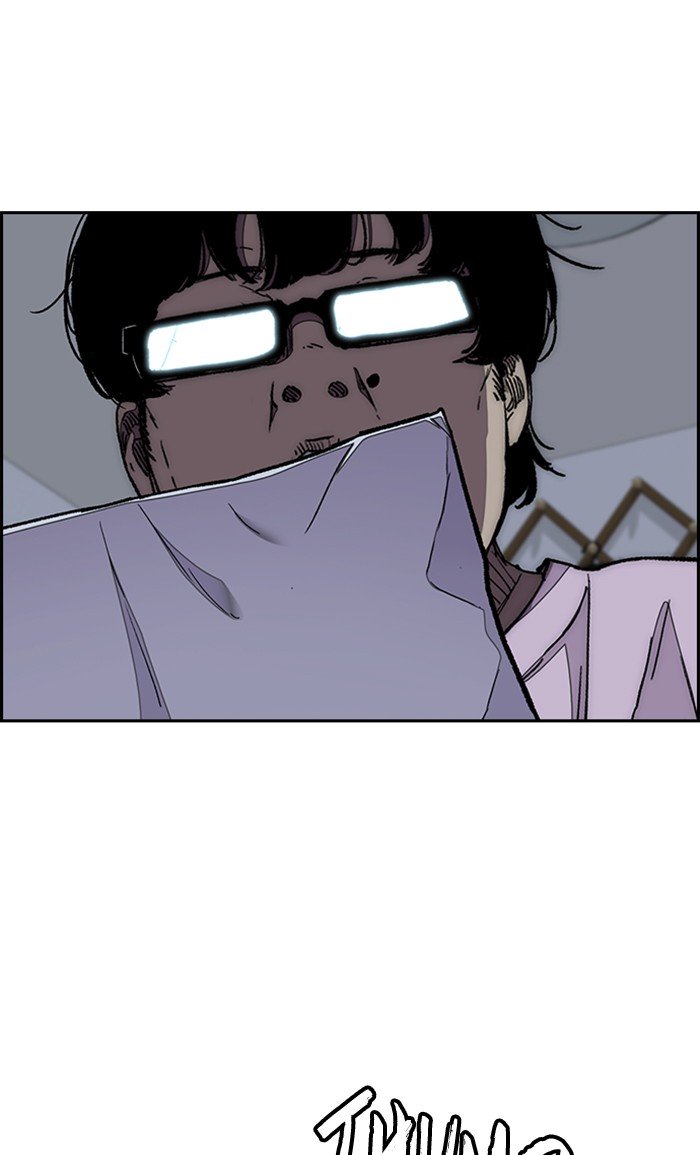 Wind Breaker chapter 286 page 5