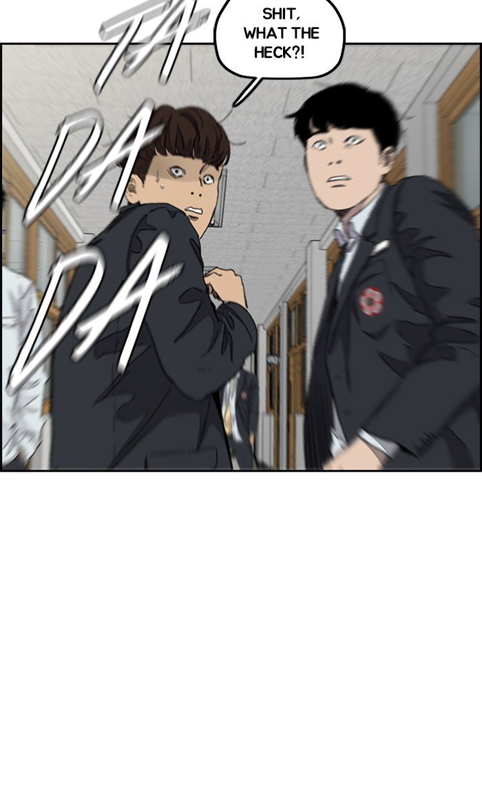 Wind Breaker chapter 286 page 57
