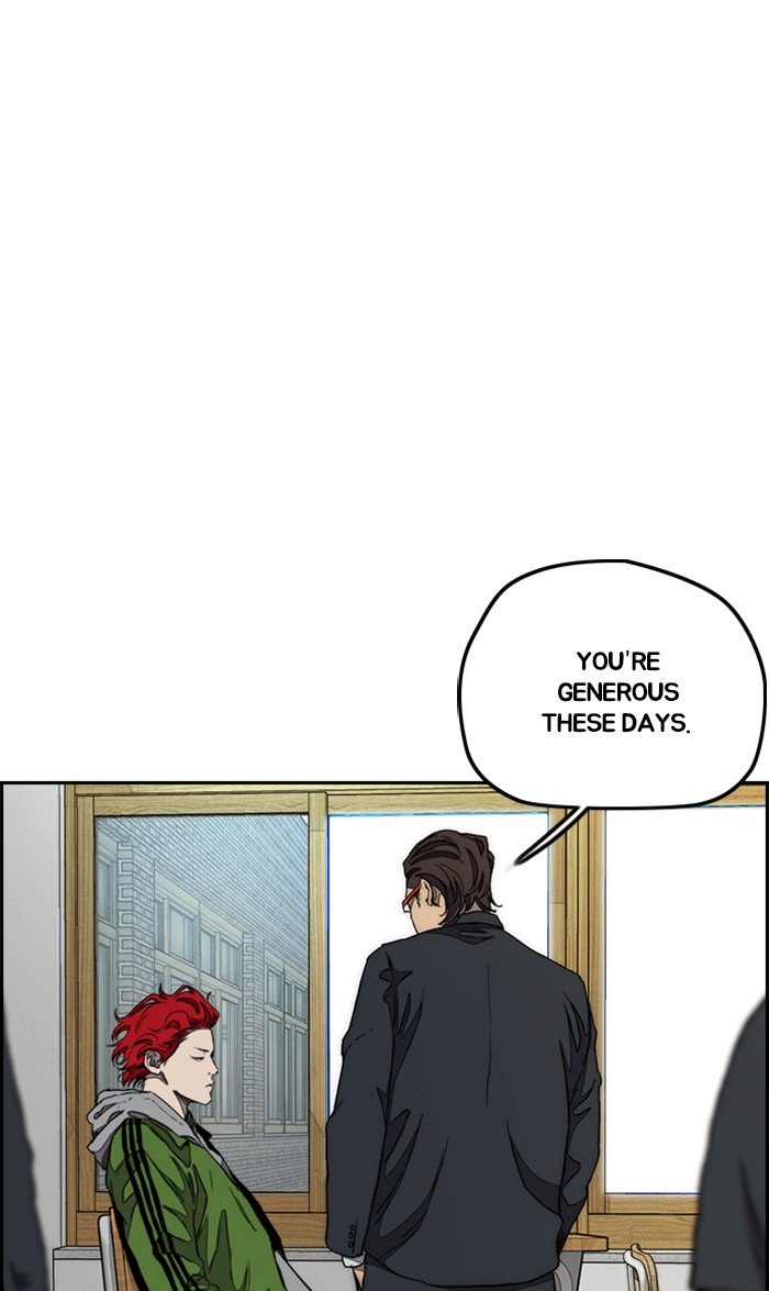 Wind Breaker chapter 286 page 58
