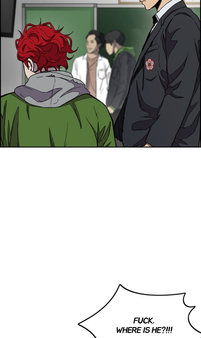 Wind Breaker chapter 286 page 64