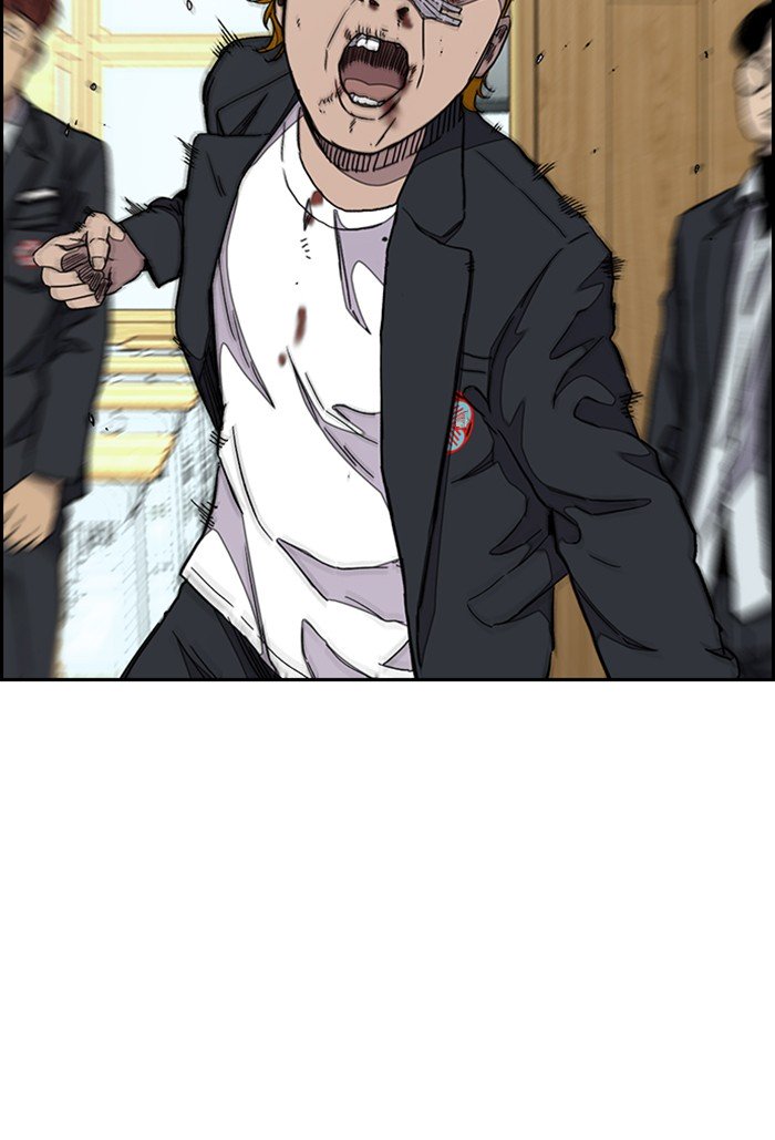 Wind Breaker chapter 286 page 70