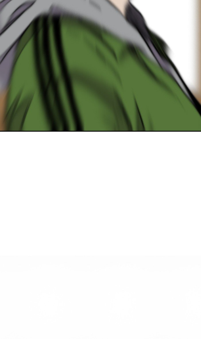 Wind Breaker chapter 286 page 73