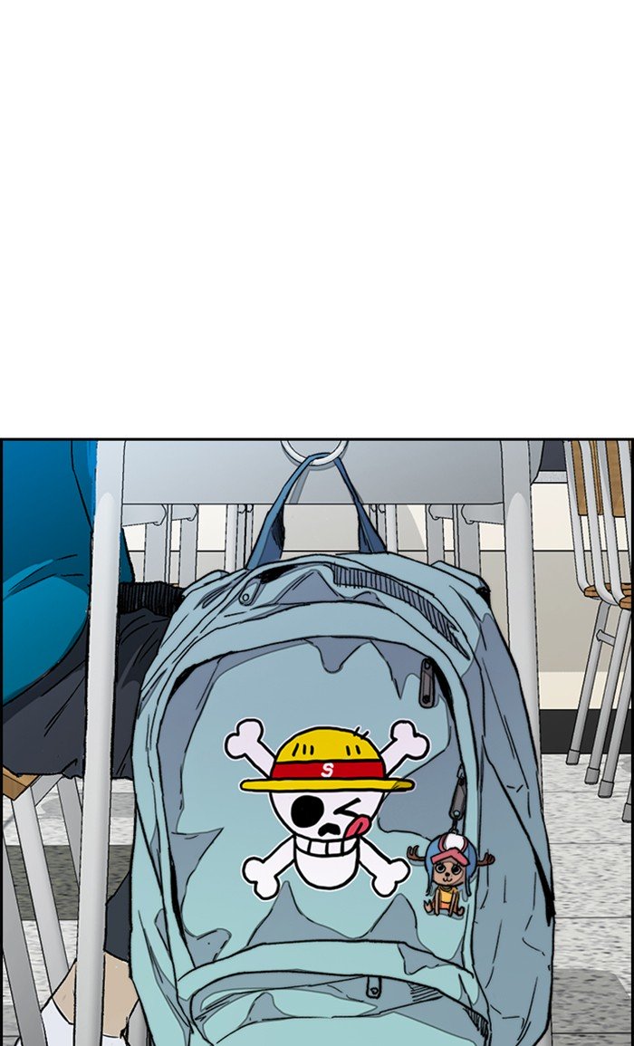 Wind Breaker chapter 286 page 8