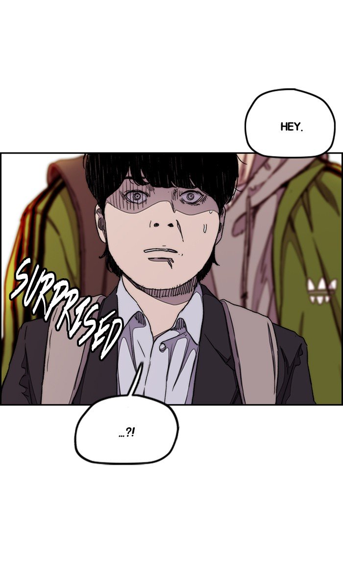 Wind Breaker chapter 286 page 95