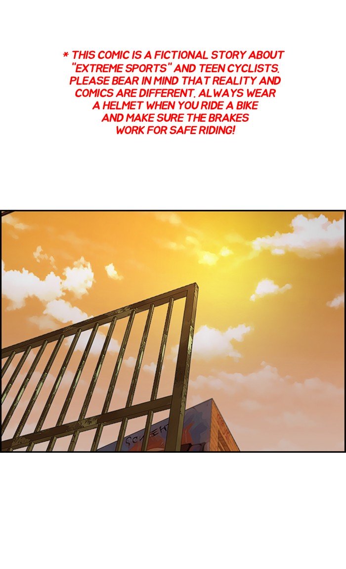 Wind Breaker chapter 287 page 1