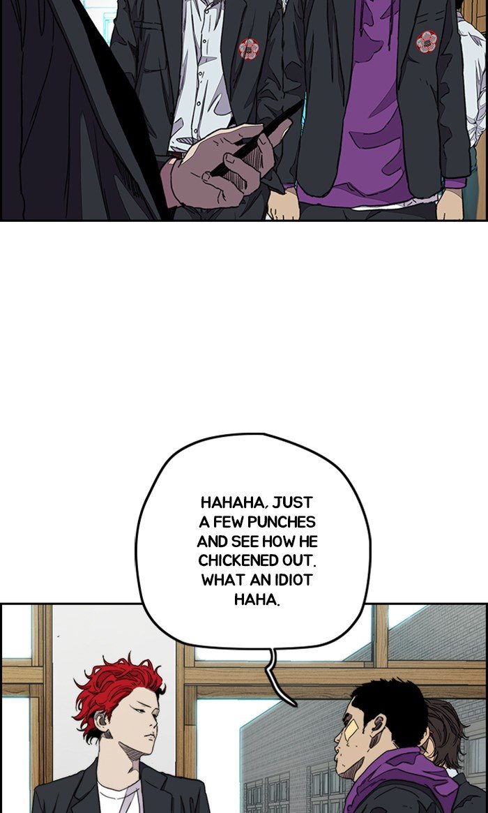Wind Breaker chapter 287 page 34
