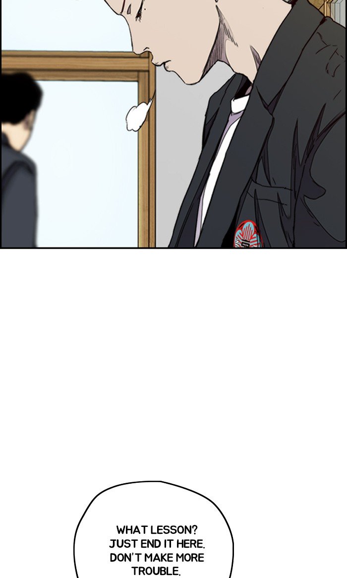 Wind Breaker chapter 287 page 36