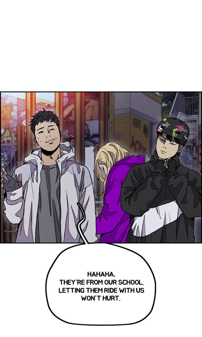 Wind Breaker chapter 287 page 52