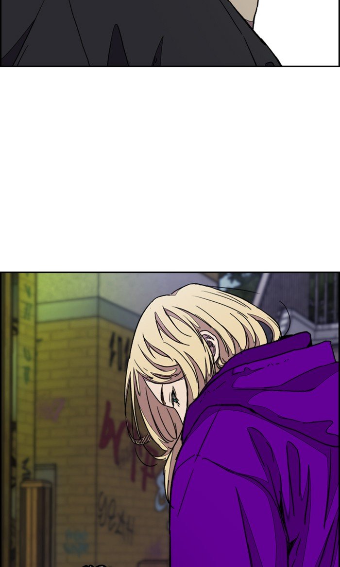 Wind Breaker chapter 287 page 54