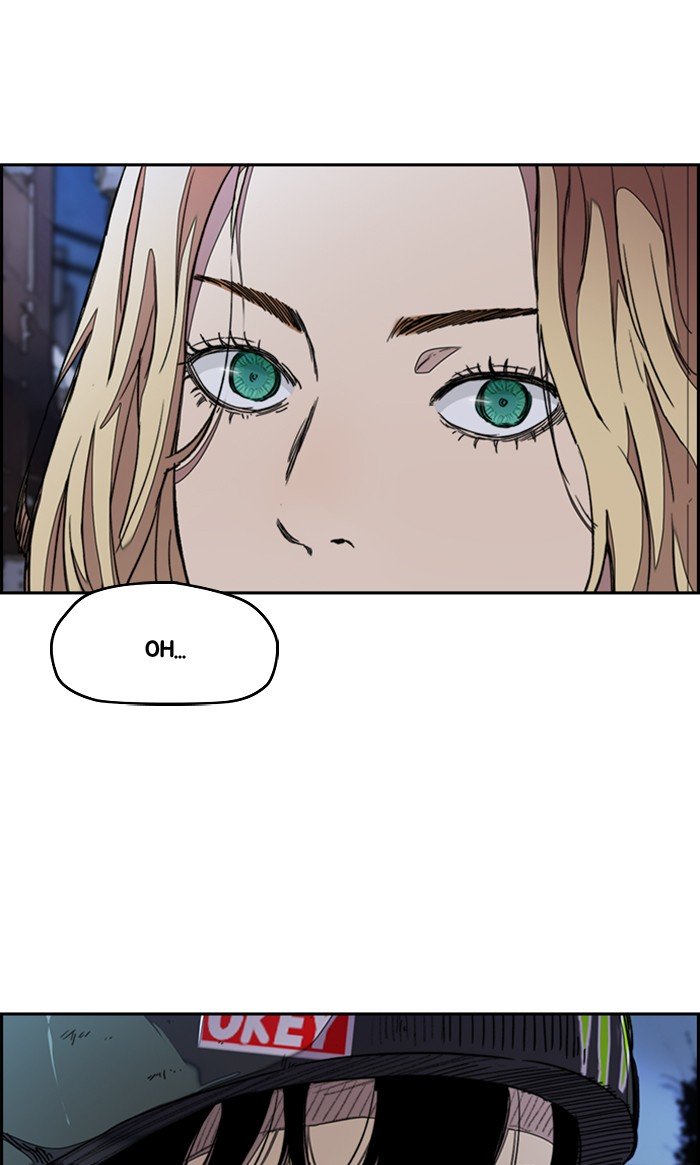 Wind Breaker chapter 287 page 57