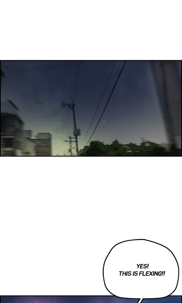 Wind Breaker chapter 287 page 64