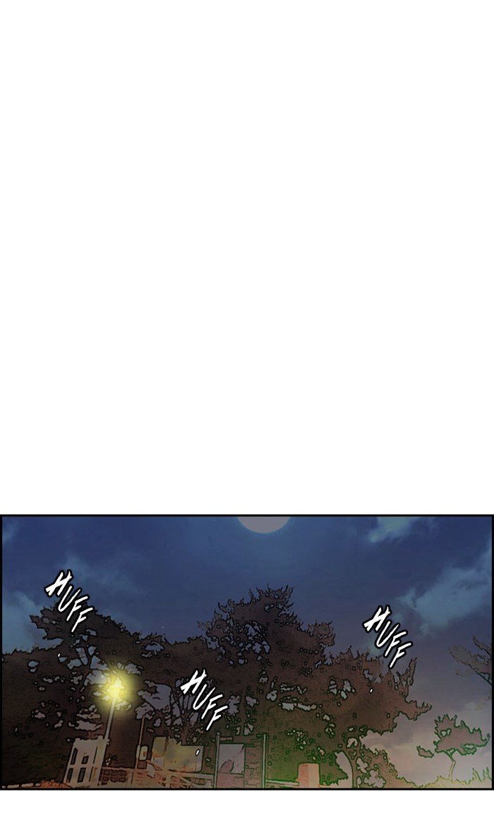 Wind Breaker chapter 287 page 68