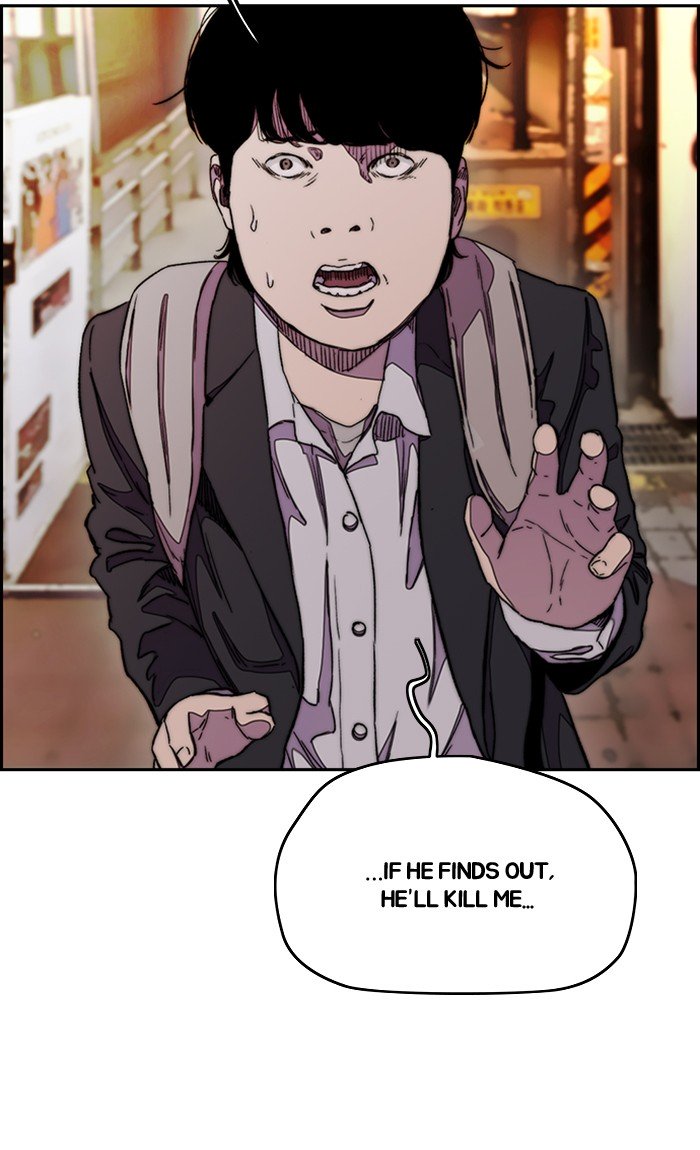 Wind Breaker chapter 287 page 8