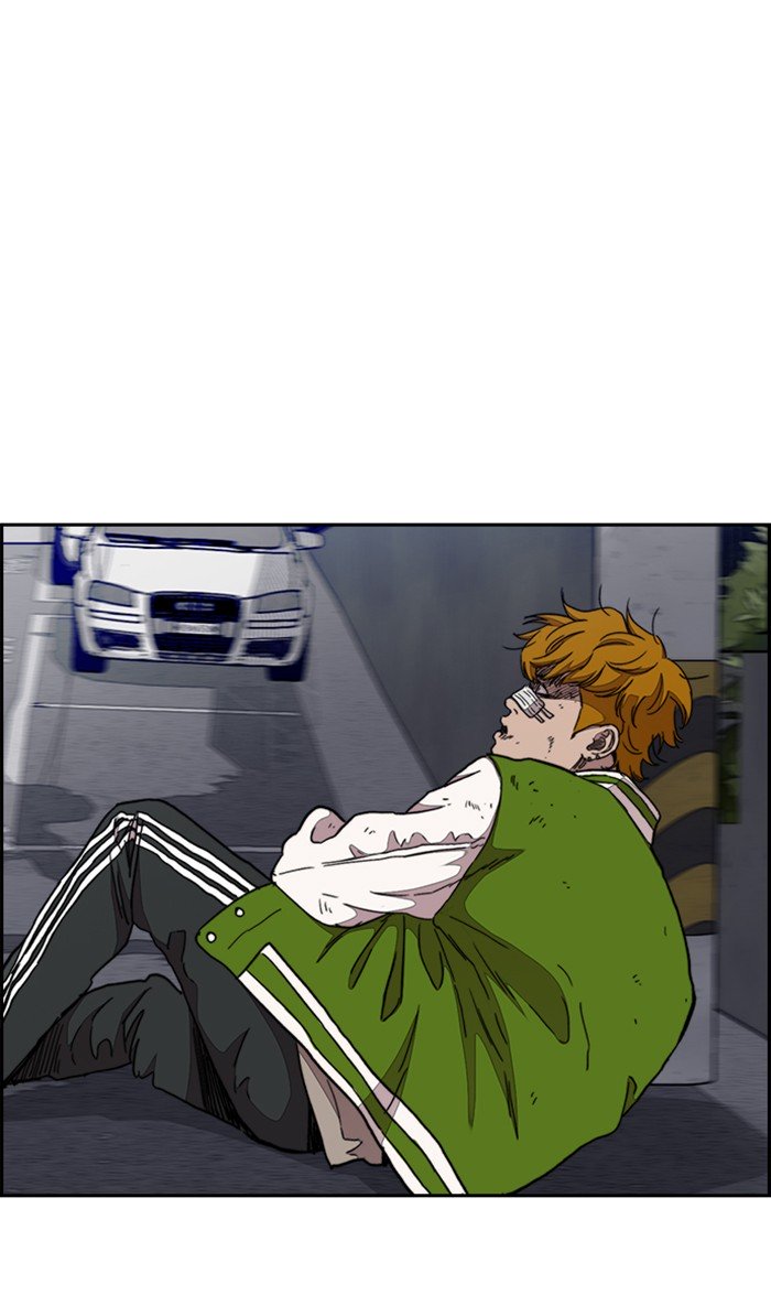 Wind Breaker chapter 287 page 82