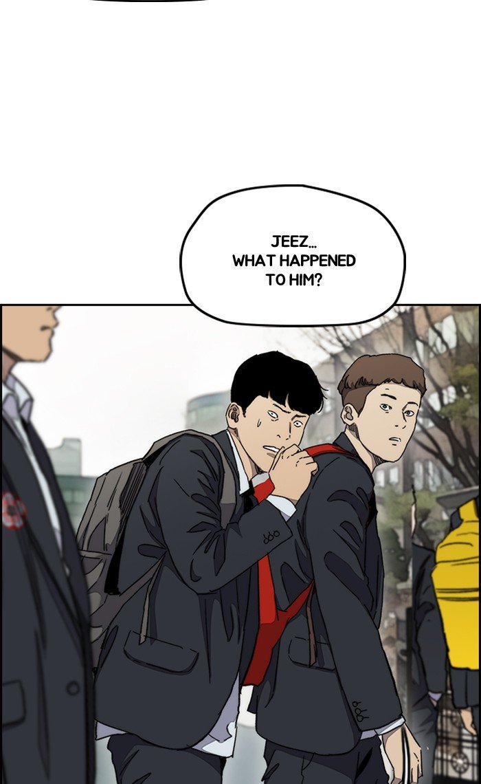 Wind Breaker chapter 288 page 101