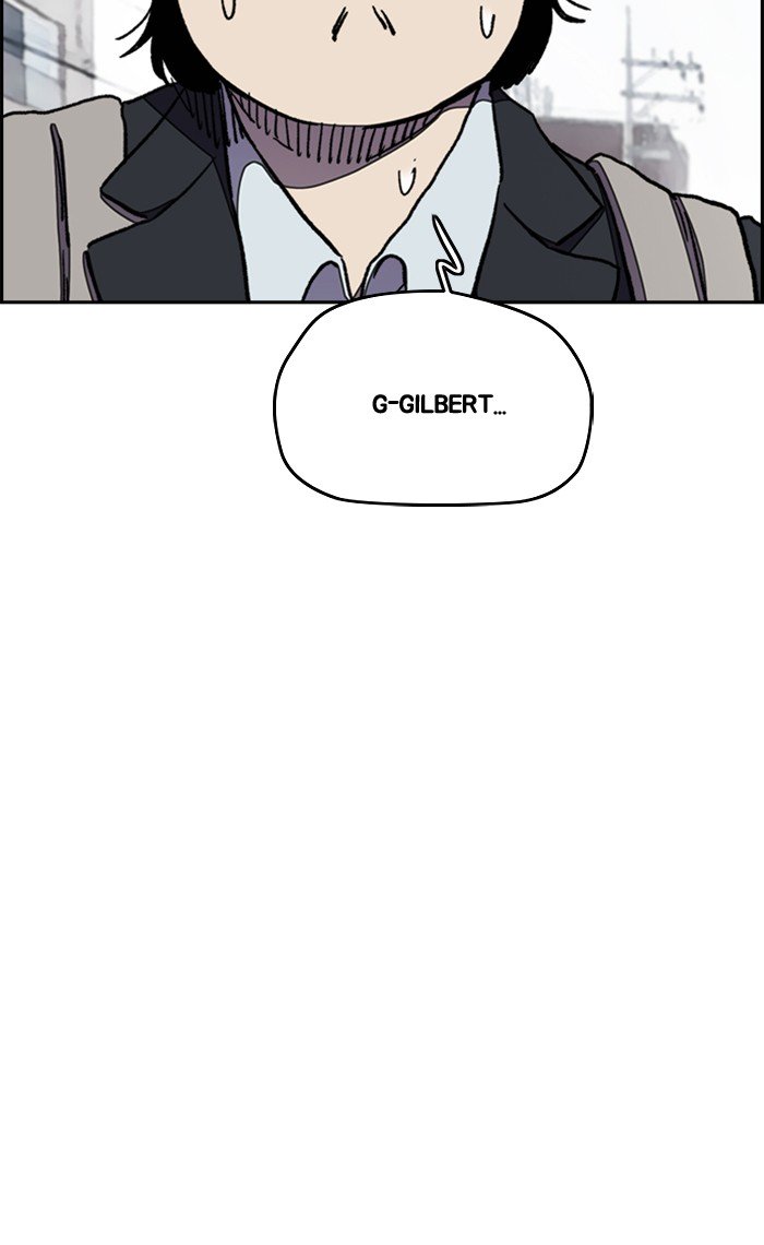 Wind Breaker chapter 288 page 104