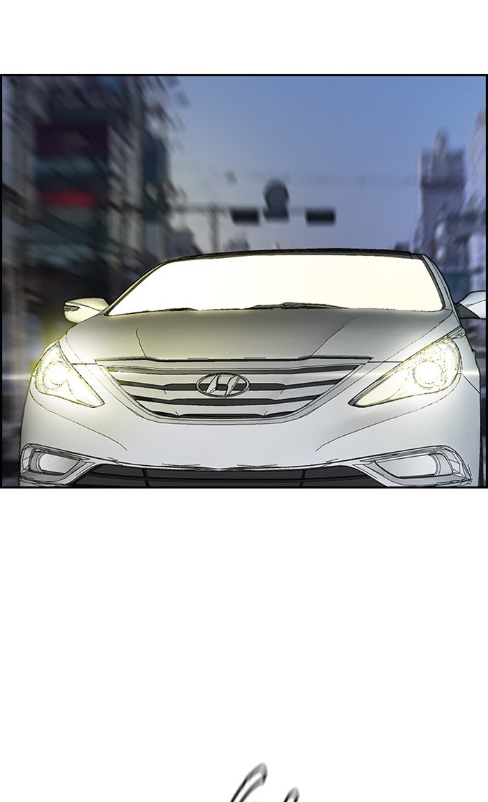 Wind Breaker chapter 288 page 11