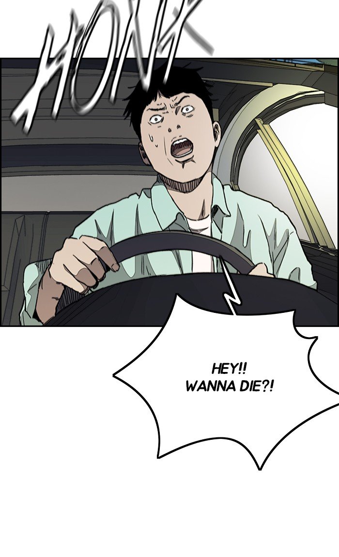 Wind Breaker chapter 288 page 13