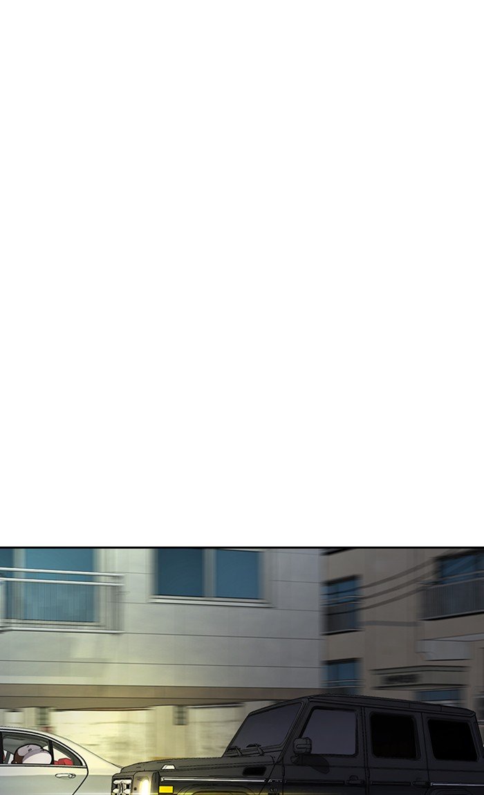 Wind Breaker chapter 288 page 15