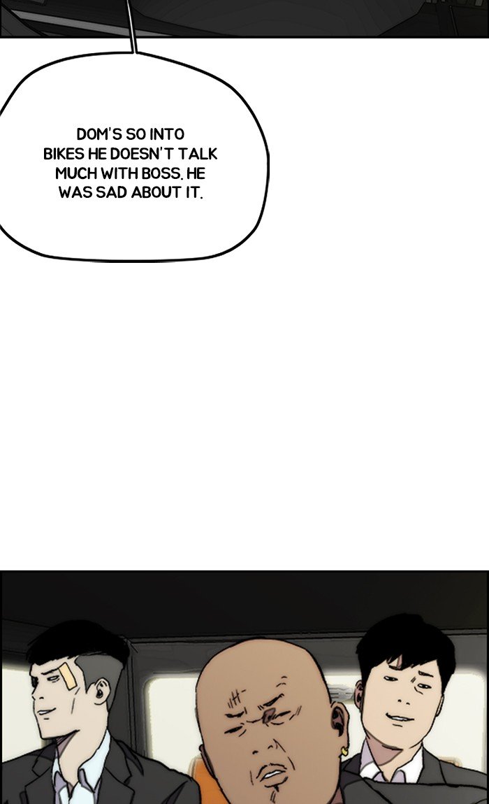 Wind Breaker chapter 288 page 17