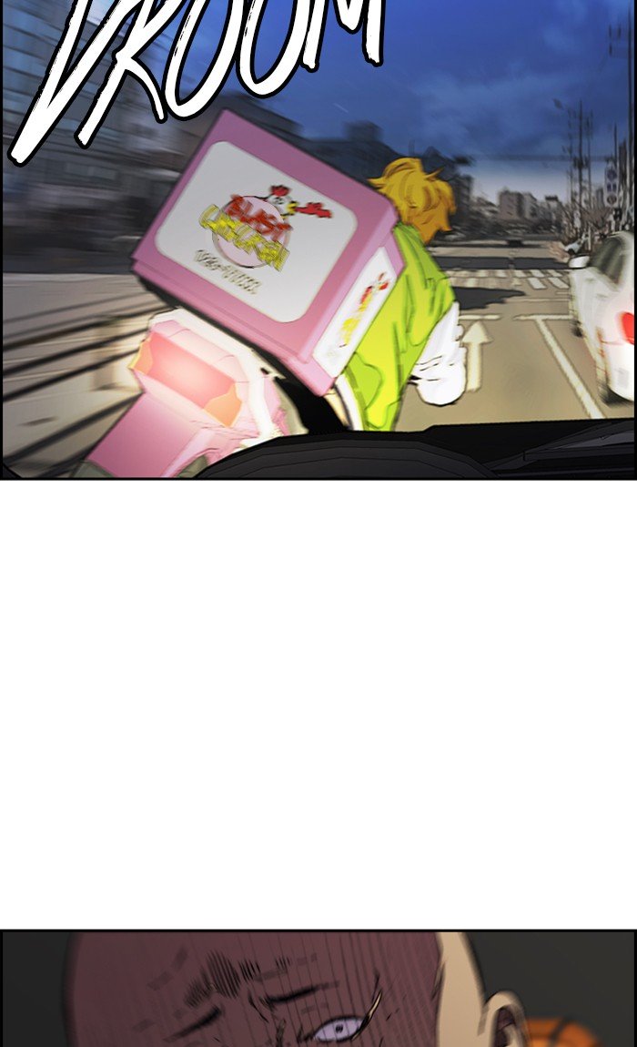 Wind Breaker chapter 288 page 19