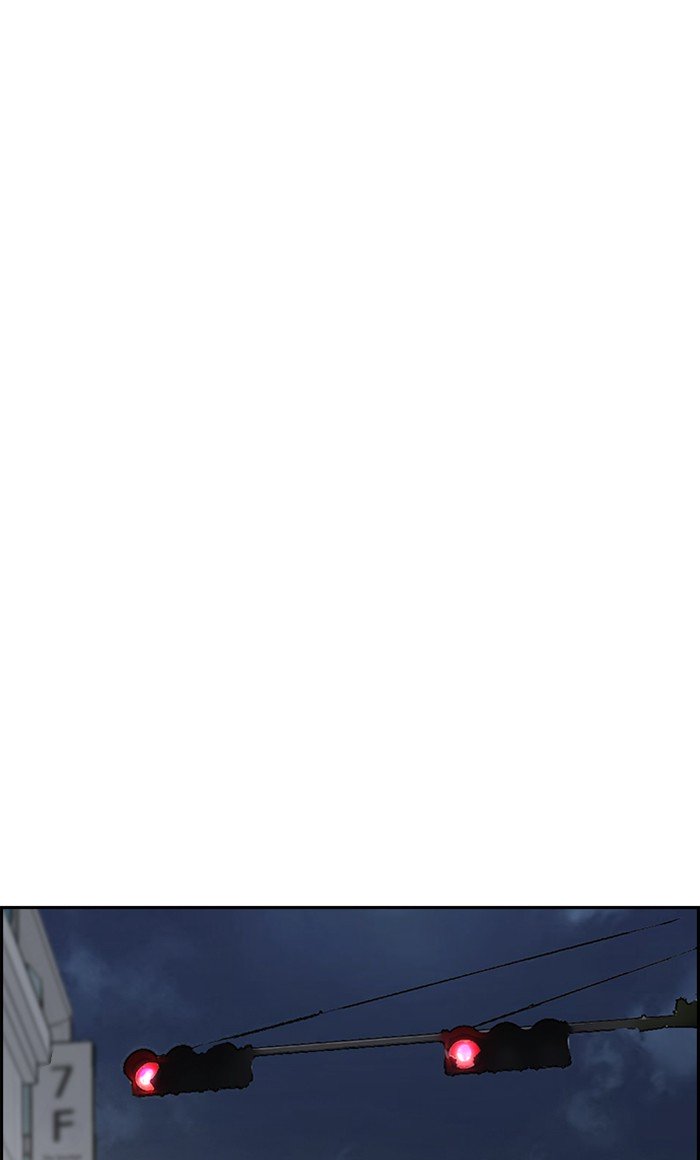 Wind Breaker chapter 288 page 24