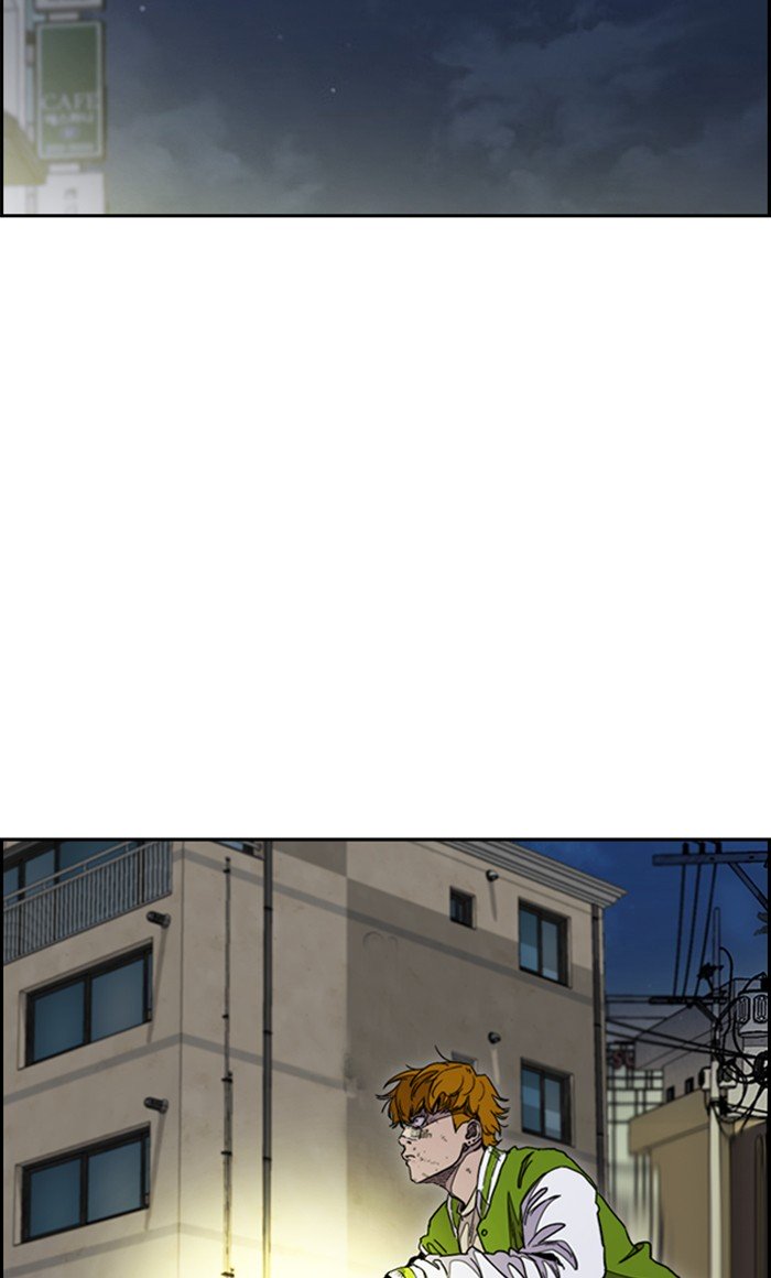 Wind Breaker chapter 288 page 25