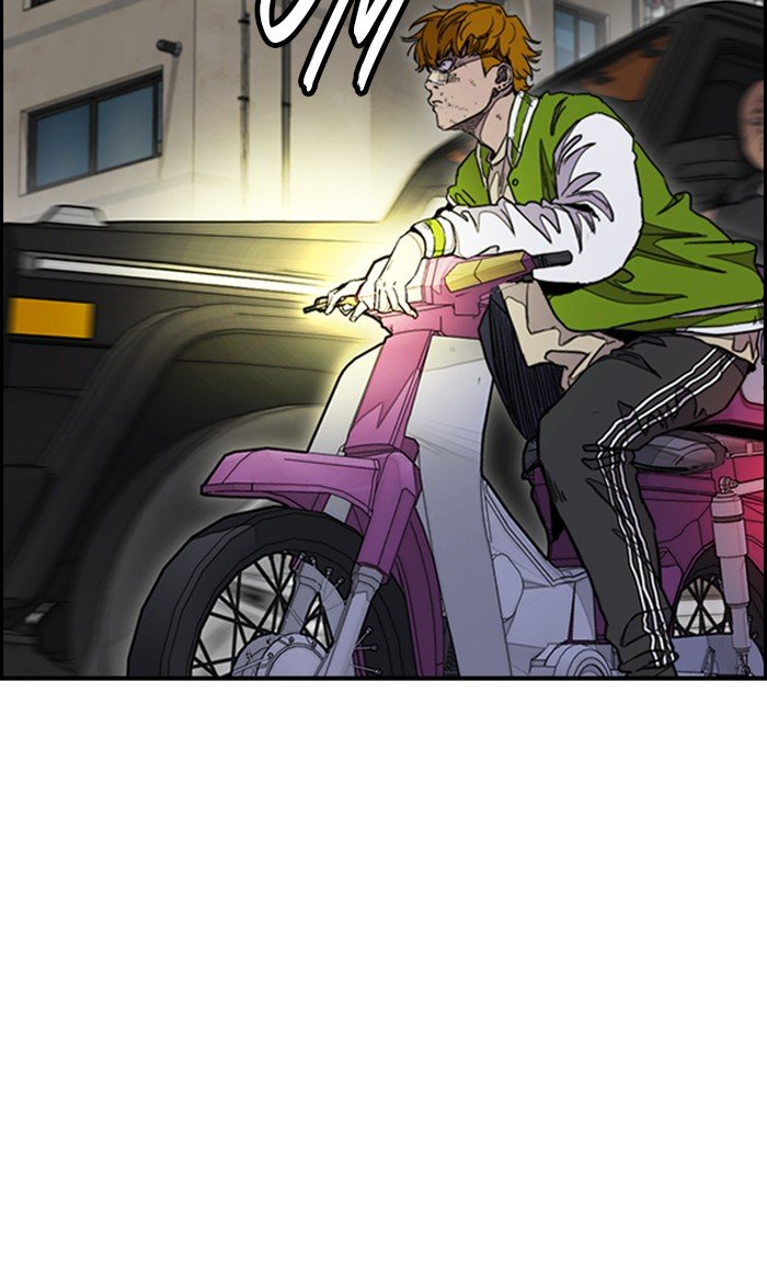 Wind Breaker chapter 288 page 27