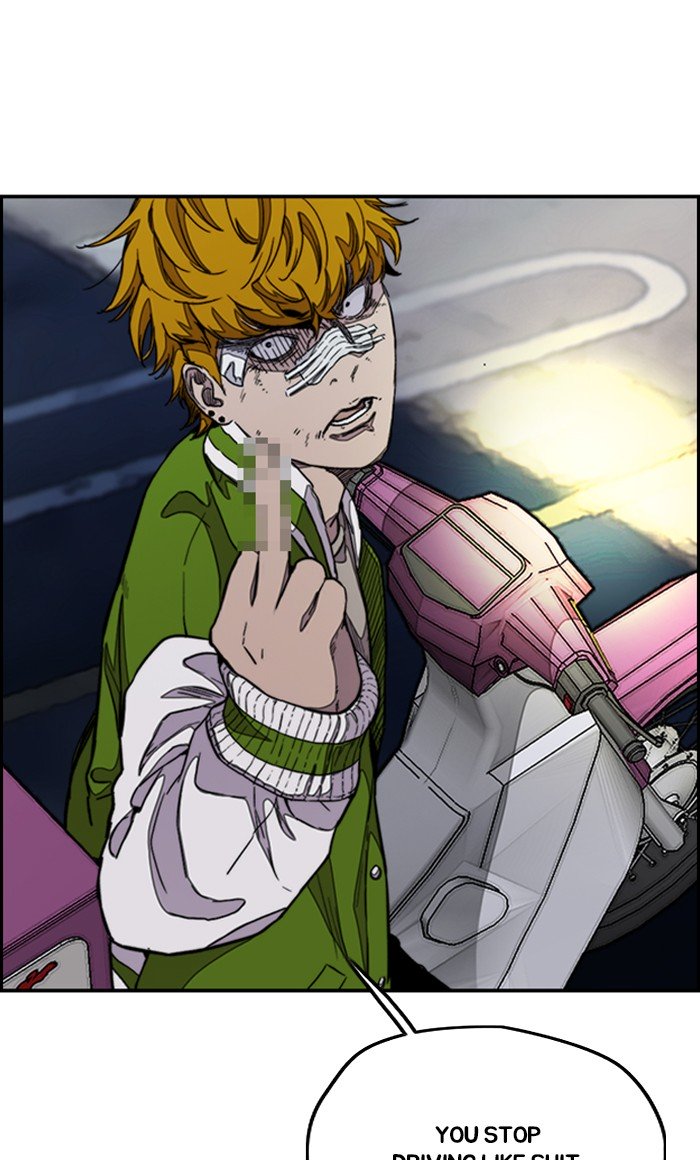 Wind Breaker chapter 288 page 33