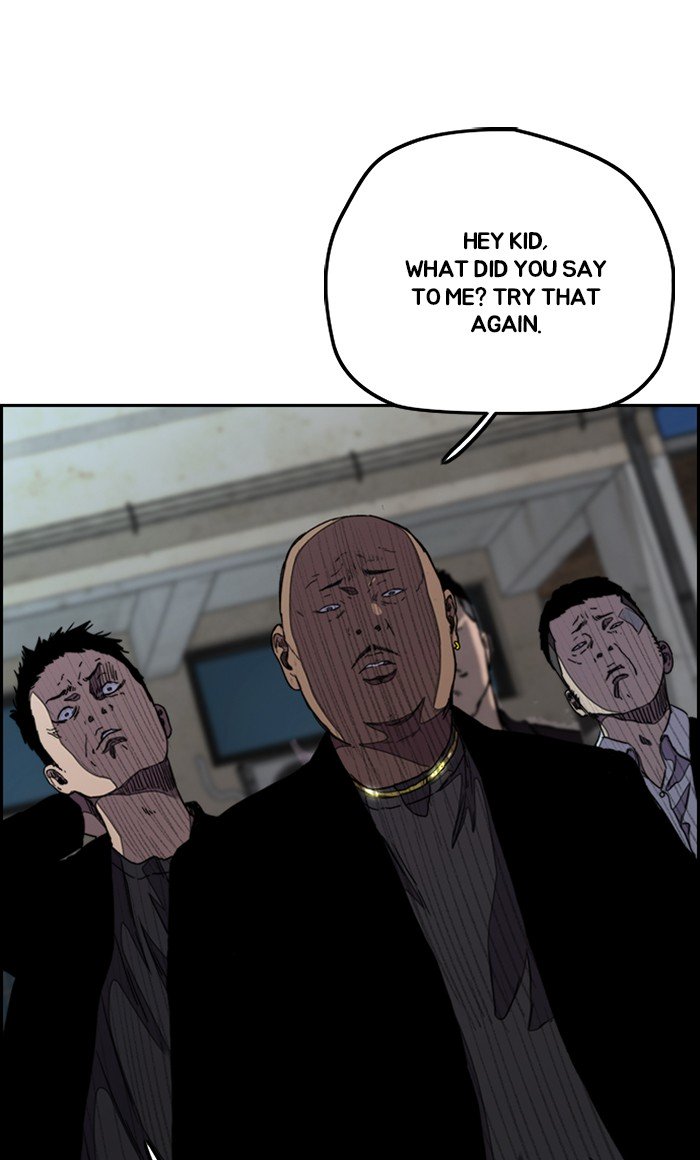 Wind Breaker chapter 288 page 43