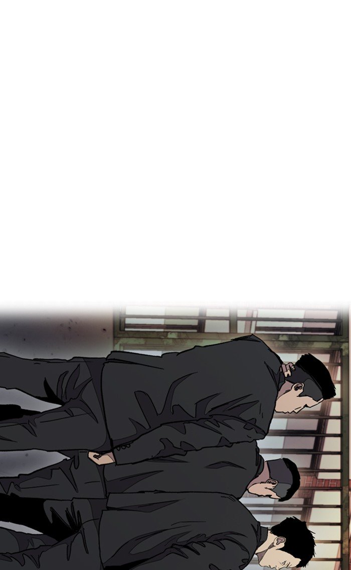 Wind Breaker chapter 288 page 47