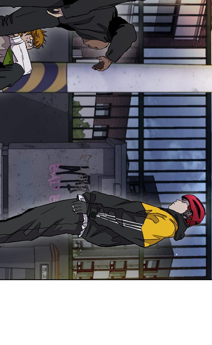 Wind Breaker chapter 288 page 48