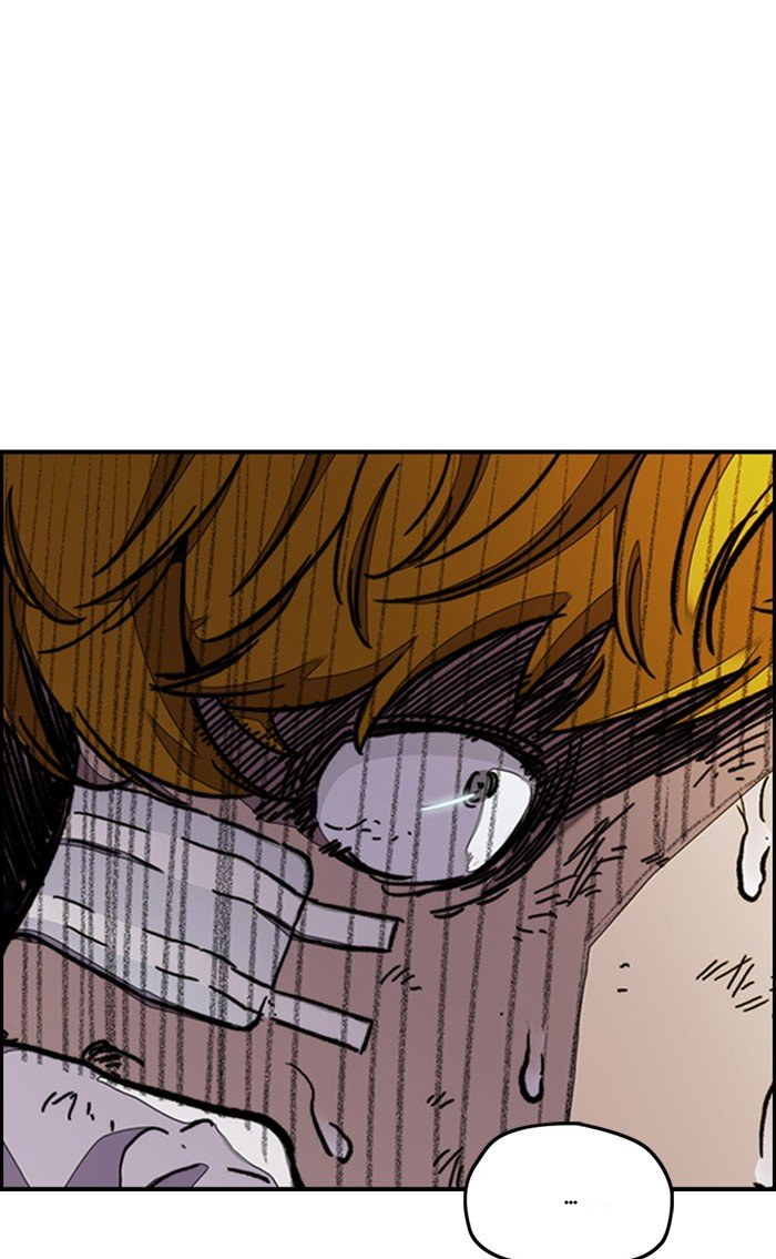 Wind Breaker chapter 288 page 49