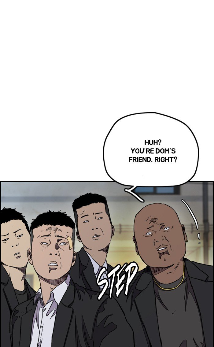 Wind Breaker chapter 288 page 53