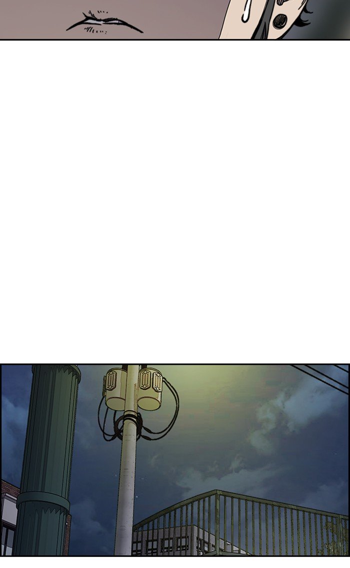 Wind Breaker chapter 288 page 59