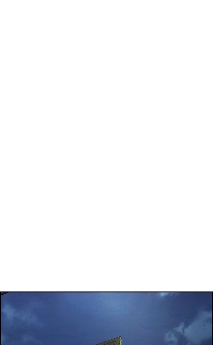 Wind Breaker chapter 288 page 60