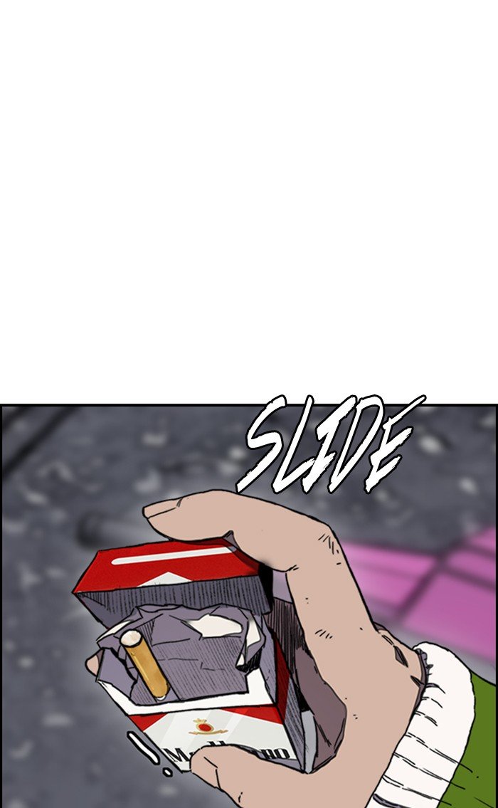 Wind Breaker chapter 288 page 64