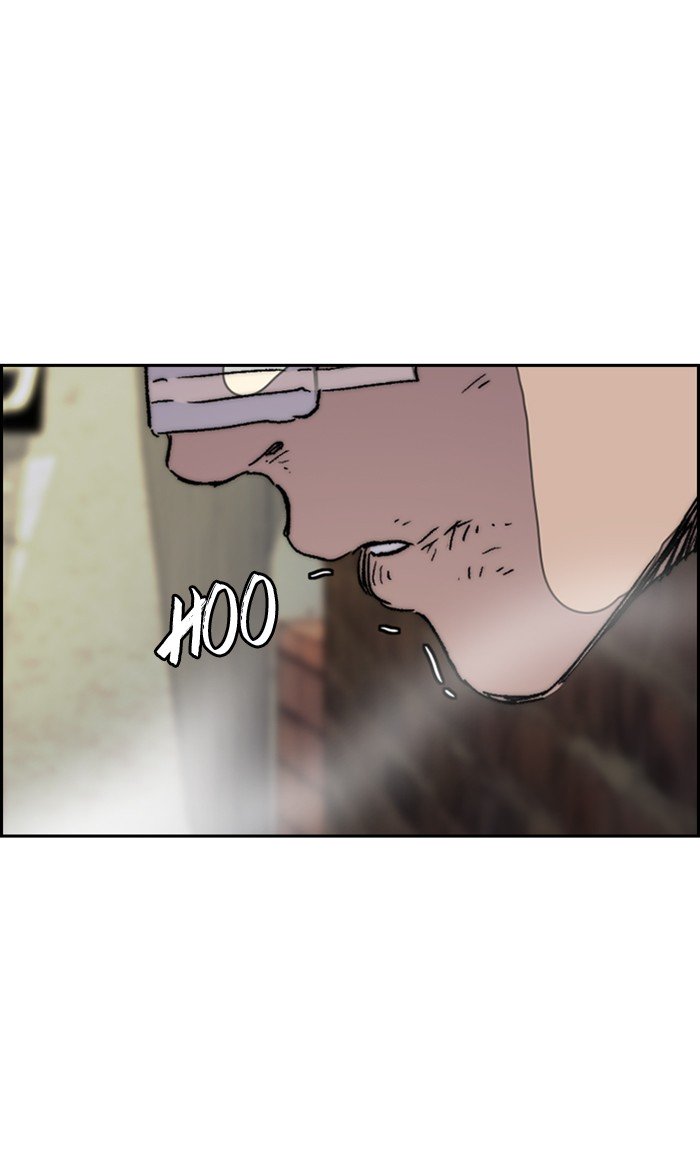 Wind Breaker chapter 288 page 72