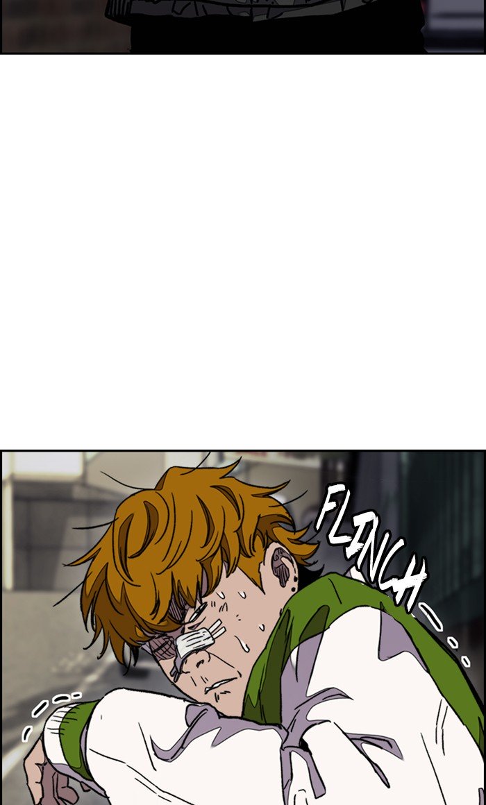 Wind Breaker chapter 288 page 81