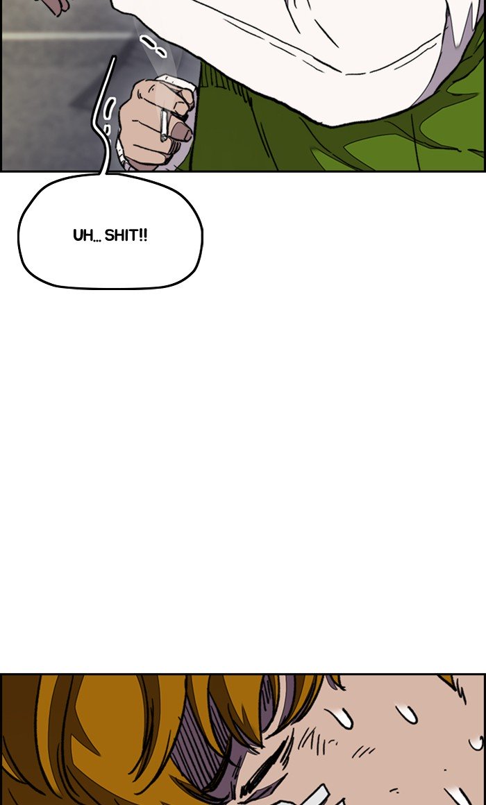 Wind Breaker chapter 288 page 82