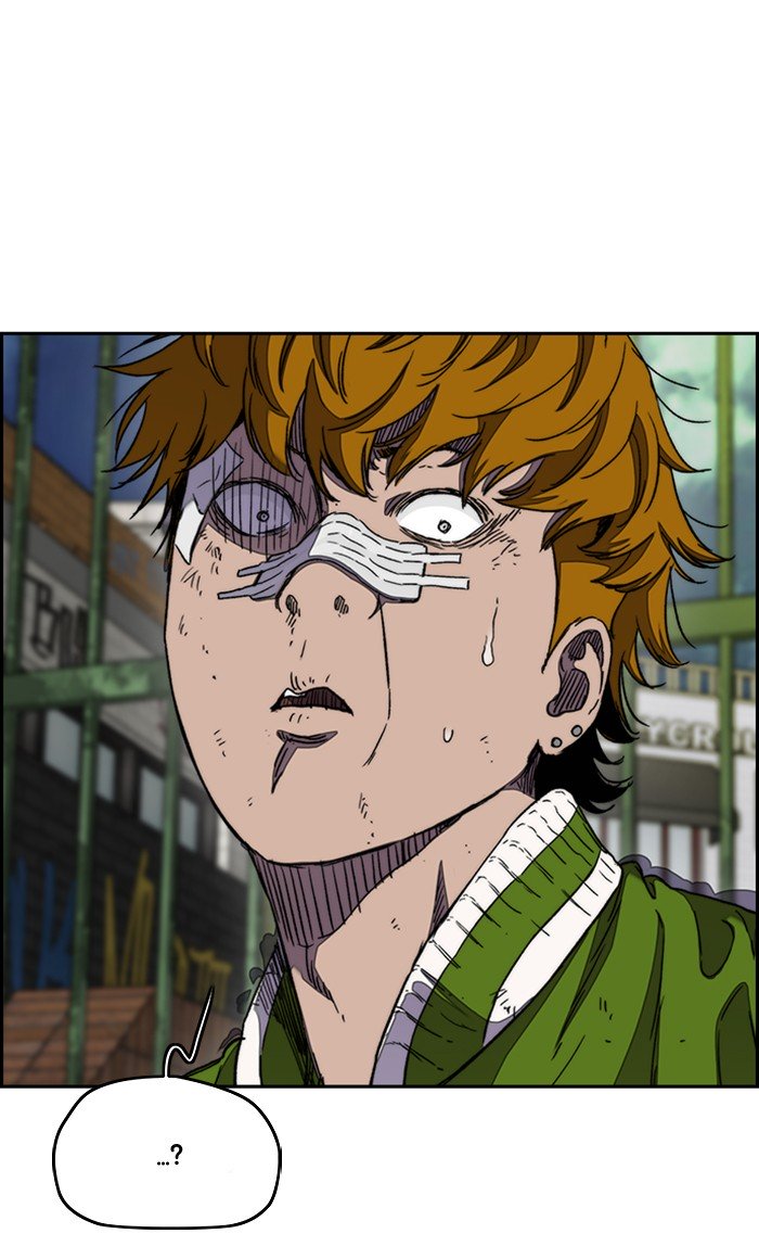 Wind Breaker chapter 288 page 86