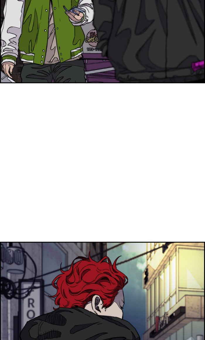 Wind Breaker chapter 288 page 89