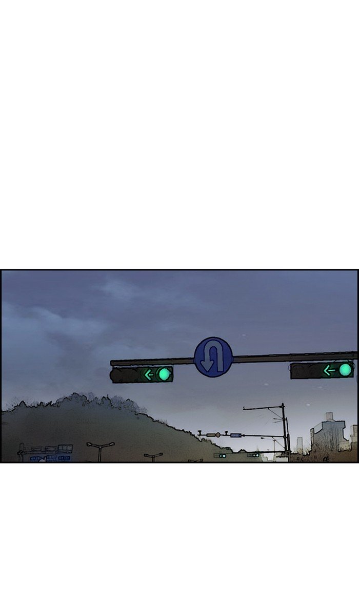 Wind Breaker chapter 288 page 9