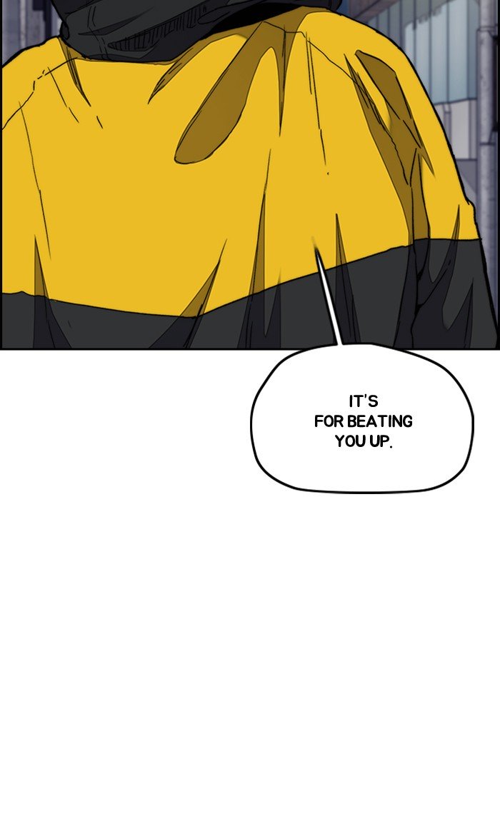 Wind Breaker chapter 288 page 90
