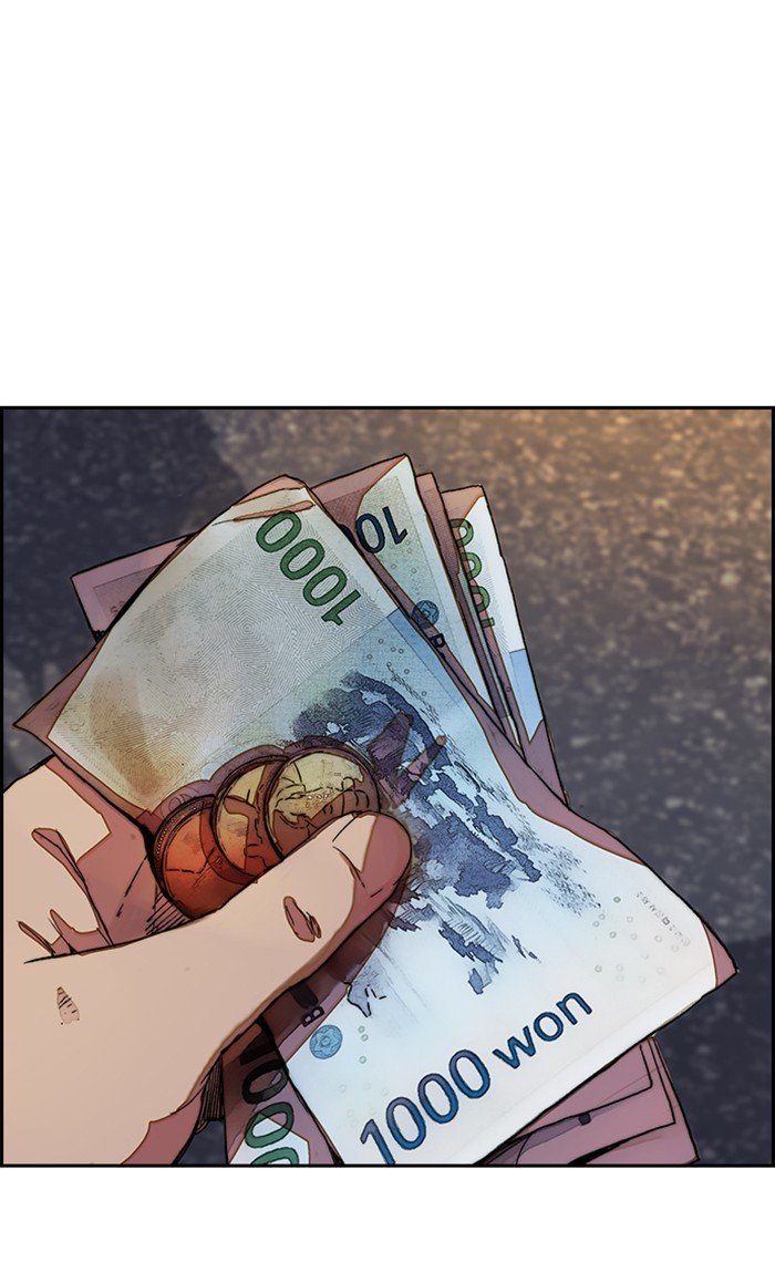 Wind Breaker chapter 288 page 94