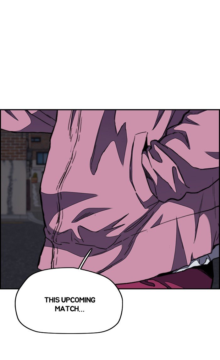 Wind Breaker chapter 289 page 12