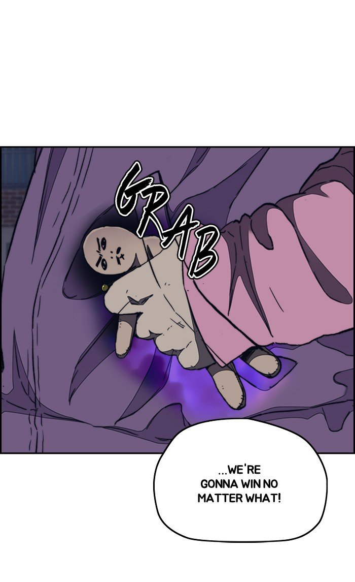 Wind Breaker chapter 289 page 13