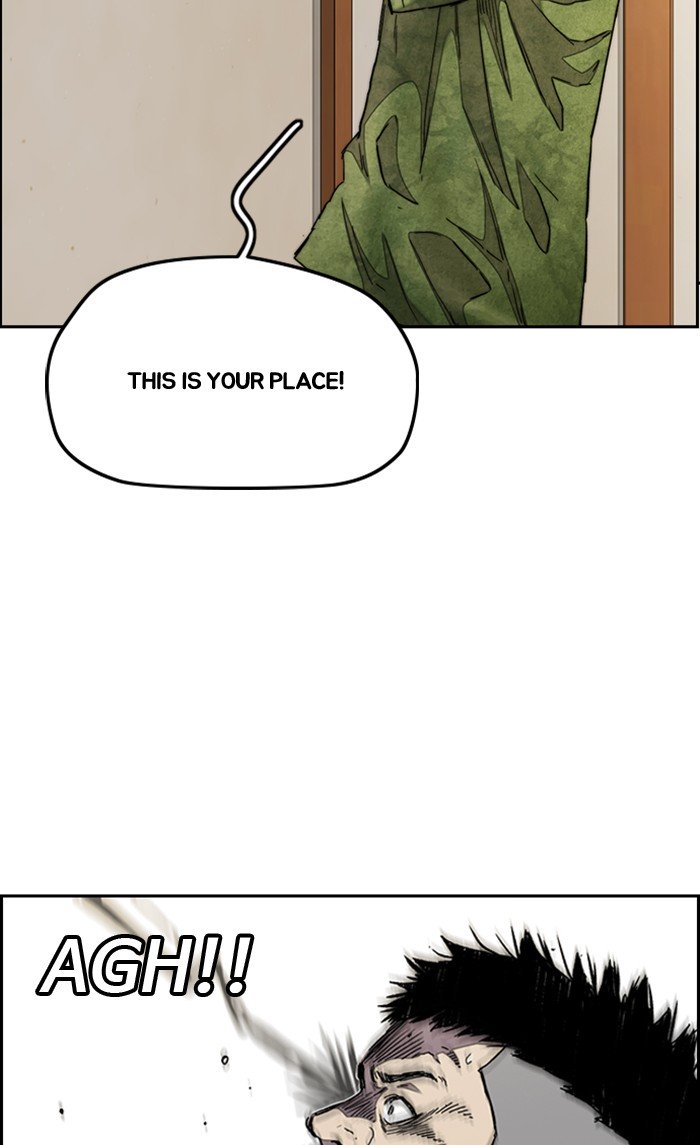 Wind Breaker chapter 289 page 16